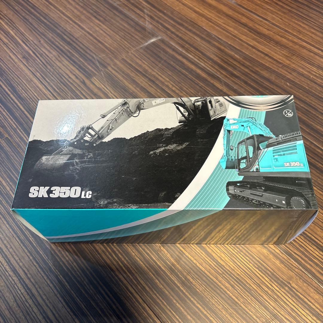 KOBELCO SK 350 LC 1/50スケールモデル