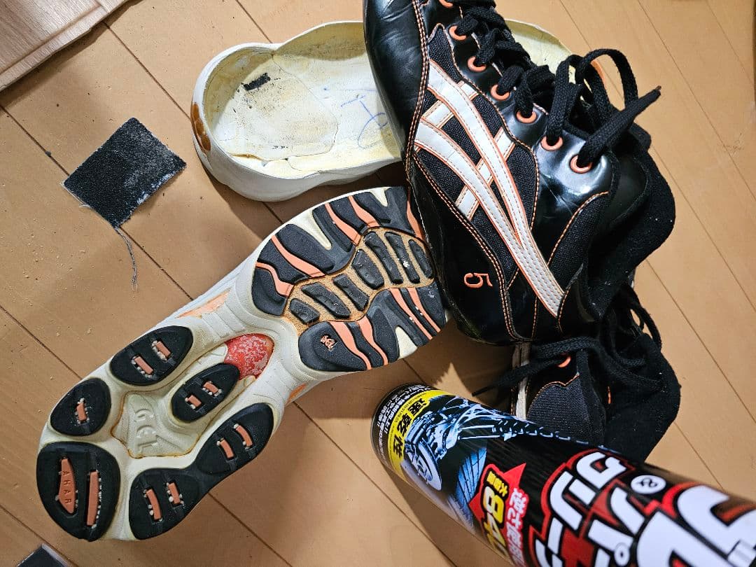 BIG BOSS☆新庄モデル☆トレシュ☆28cm☆ソール交換☆小さめ