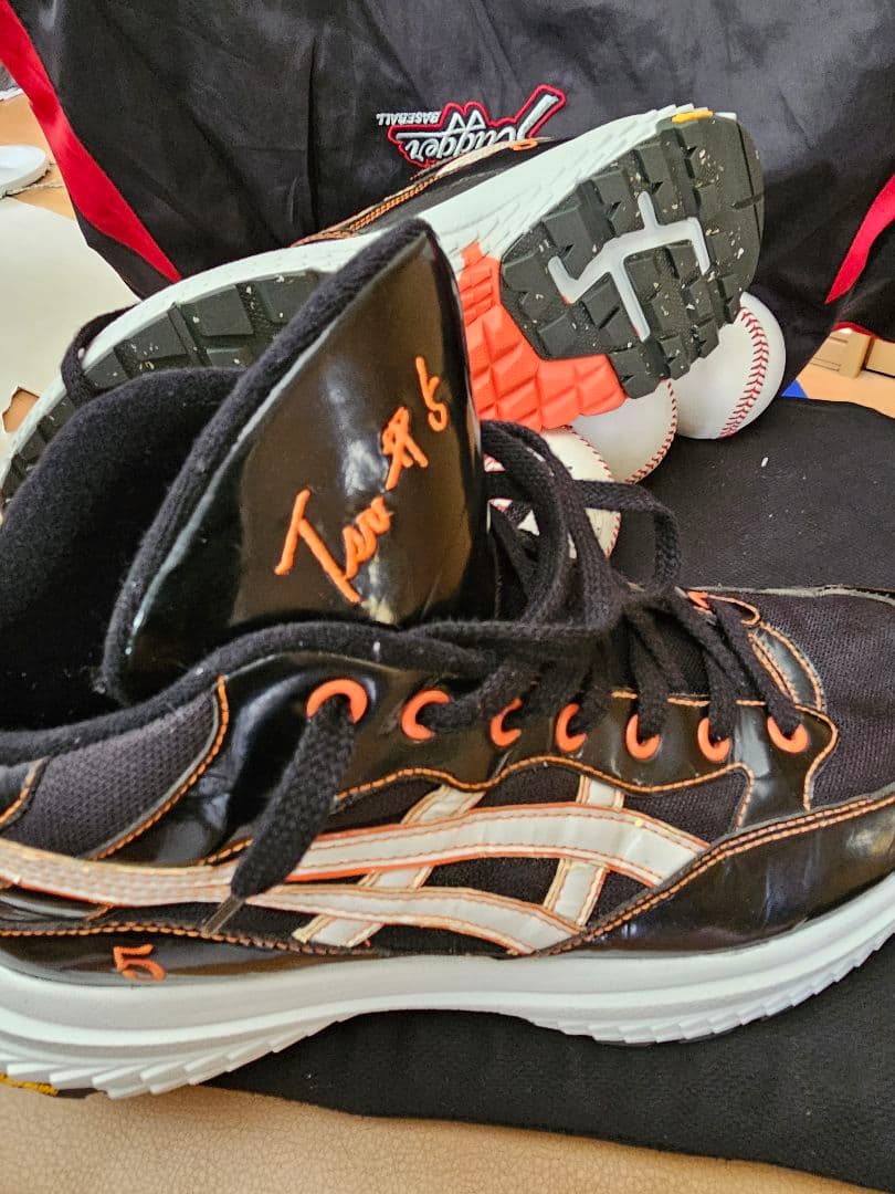 BIG BOSS☆新庄モデル☆トレシュ☆28cm☆ソール交換☆小さめ