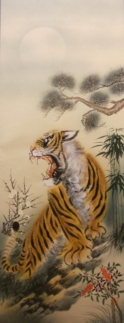 掛け軸 田中康浩 月下猛虎之図 絹本 希少 軸装 茶道具 掛軸 美品 です。