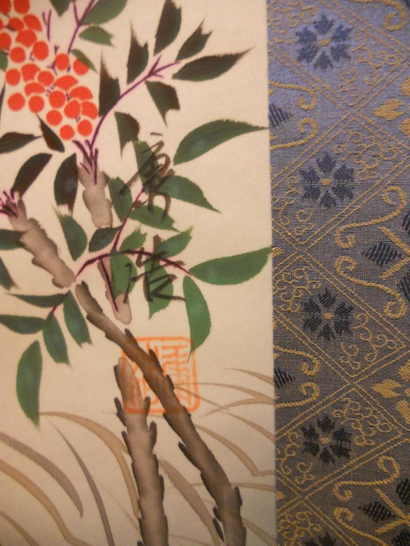 掛け軸 田中康浩 月下猛虎之図 絹本 希少 軸装 茶道具 掛軸 美品 です。