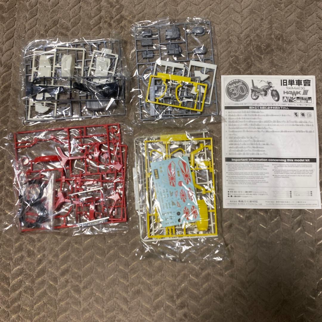TOKIMEKI 30 プラモデル