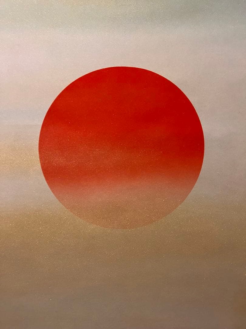 紅陽『日出』 肉筆 共箱 縁起物 日本画 掛け軸 掛軸 旭 旭日波 茶掛 骨董
