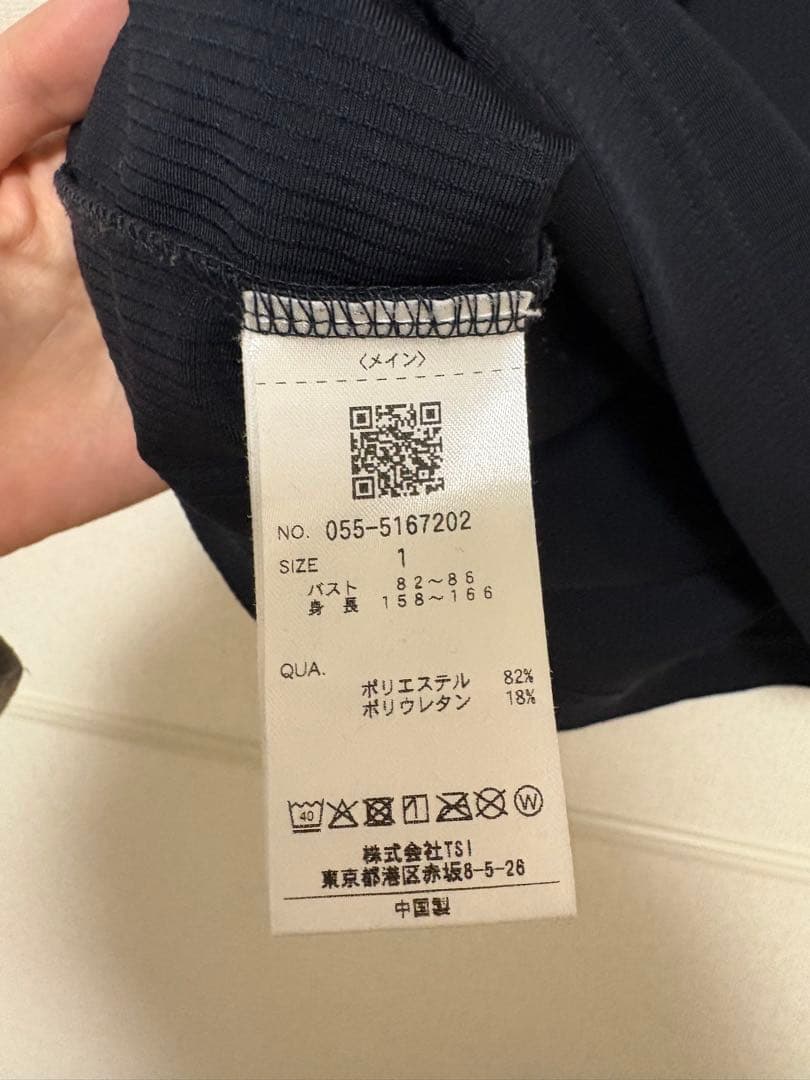 pearly gates パーリーゲイツ　半袖ハイネック