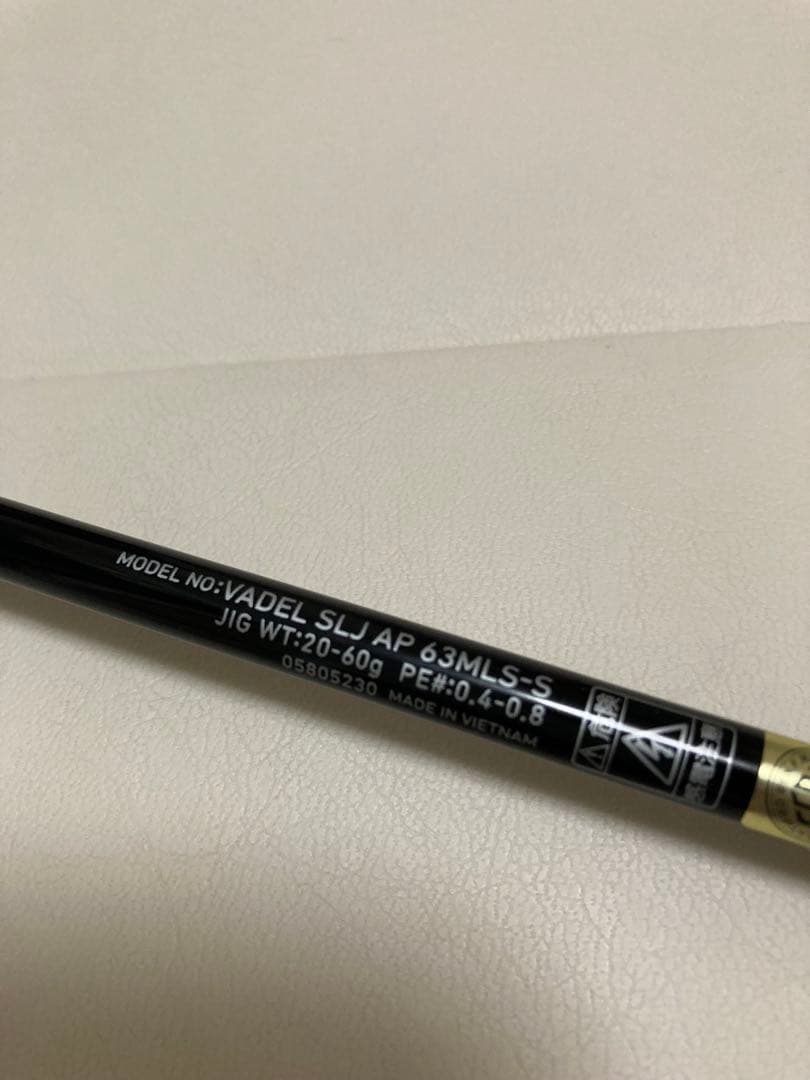ヴァデル　VADEL SLJ AP 63MLS-S ルアーロッド