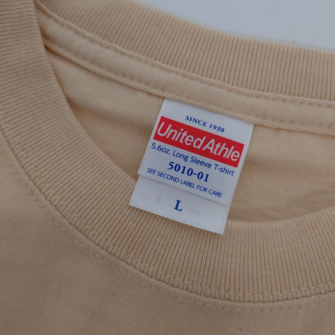 未使用『RE雨宮 長袖Tシャツ ベージュ Lサイズ』