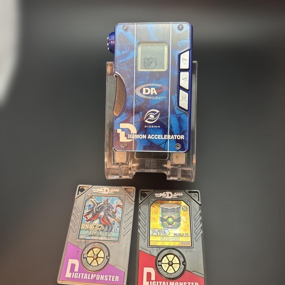 デジモンアクセル　ネイチャーゲノム