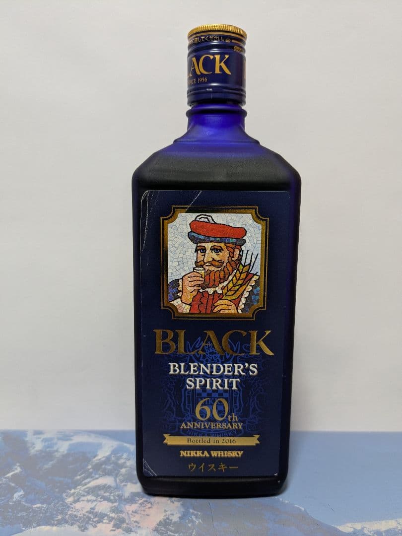 ニッカBLACK BLENDER'S SPIRIT 60周年記念2016
