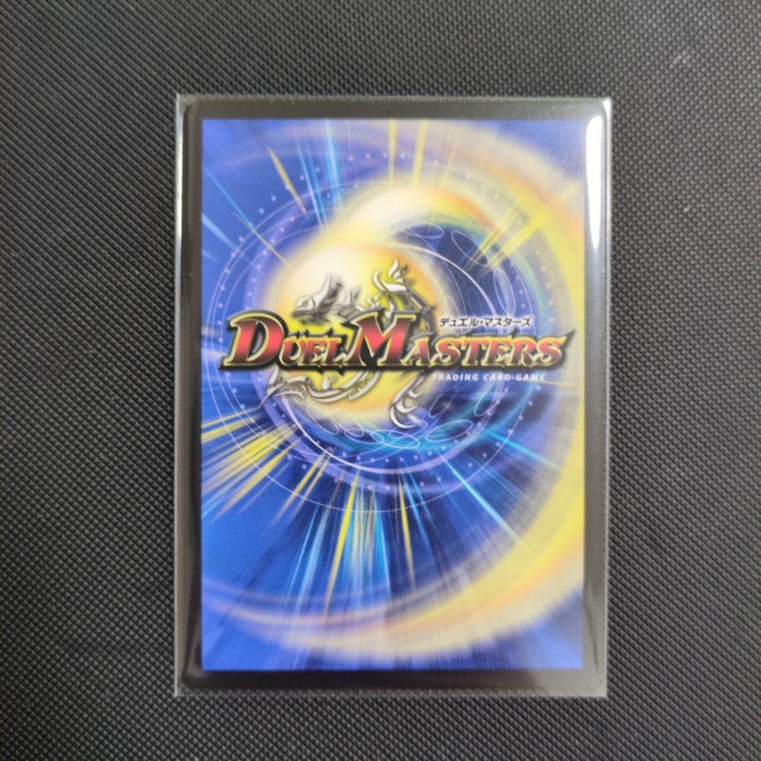 T*K様 黄昏ミミ＆トワイライトMk.３−挑戦のヒロイン−　シークレット　1枚