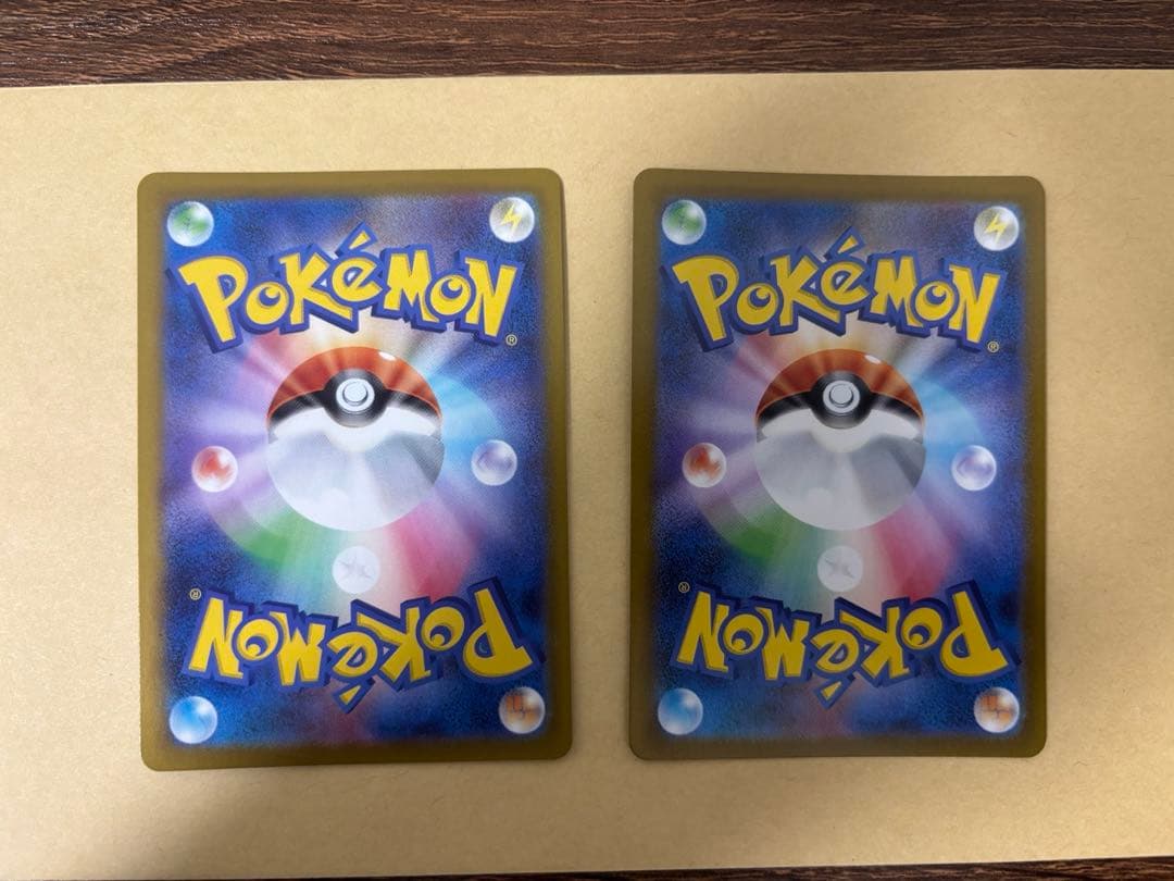 リーリエの決心 SR 2枚セット