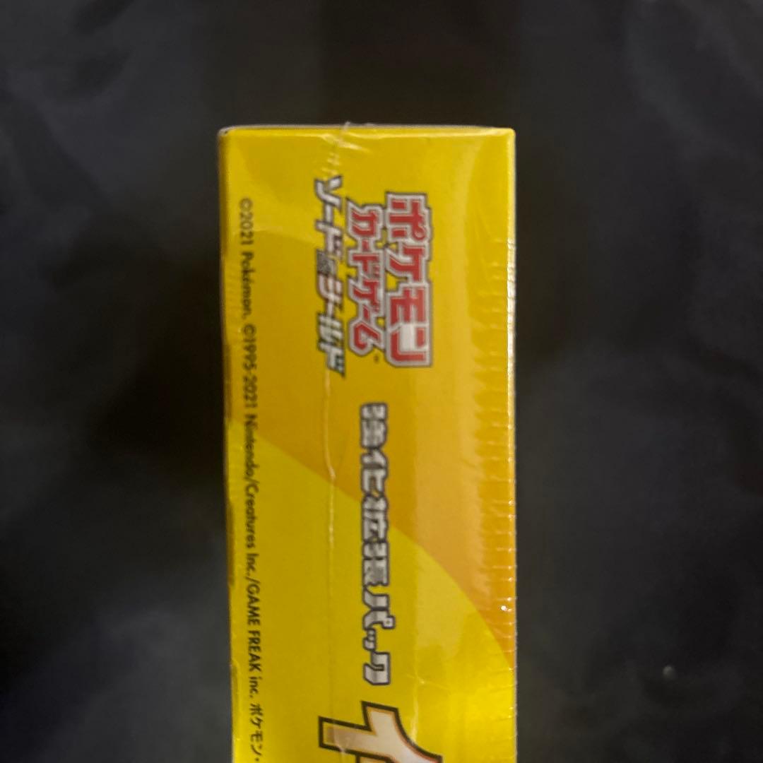 ポケモンカードゲーム イーブイヒーローズ　シュリンク付き