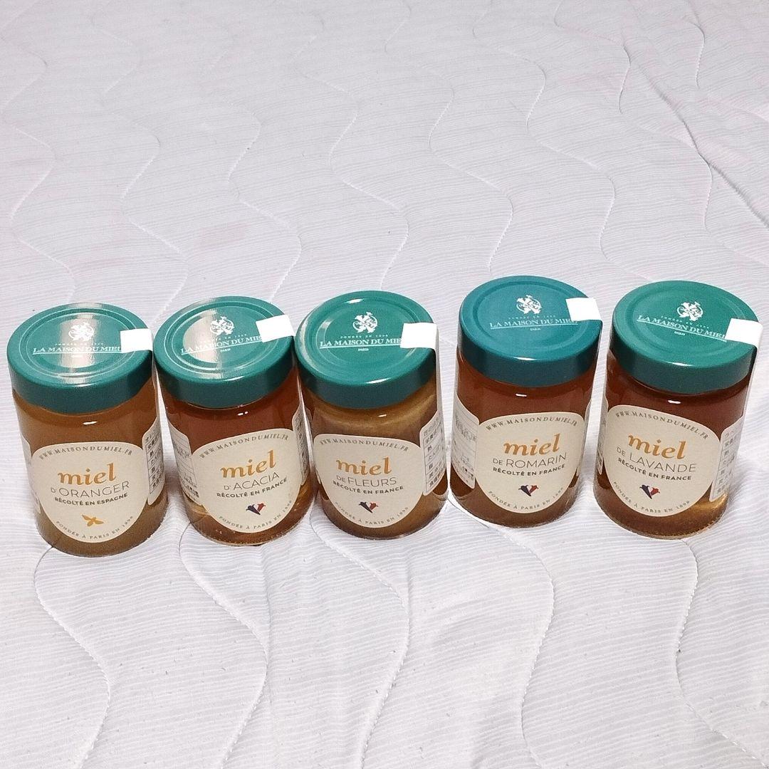 ラ・メゾン・デュ・ミエル フランス 高級はちみつ 250g 5本セット 蜂蜜