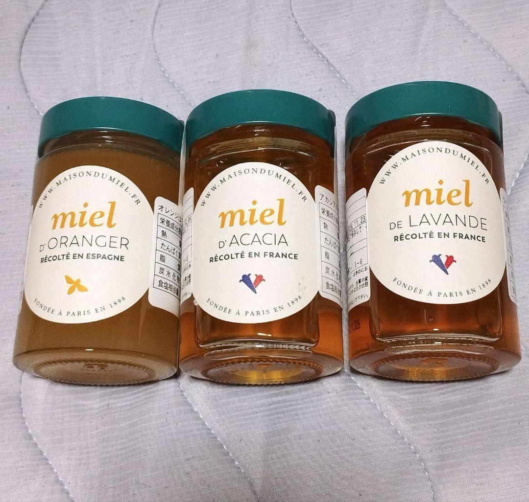 ラ・メゾン・デュ・ミエル フランス 高級はちみつ 250g 5本セット 蜂蜜