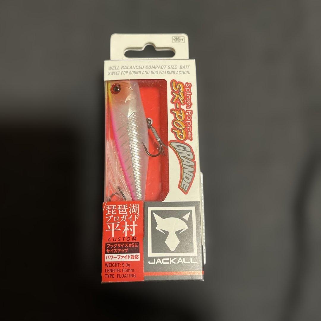 JACKALL ルアー新品、未使用、未開封 セット 計11点