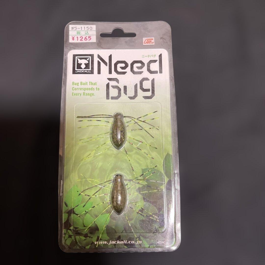 JACKALL ルアー新品、未使用、未開封 セット 計11点