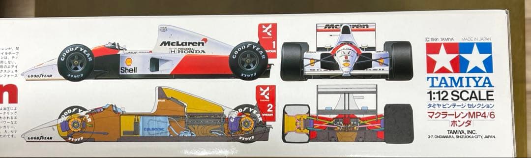Tamiya McLaren MP4/6 1/12スケール