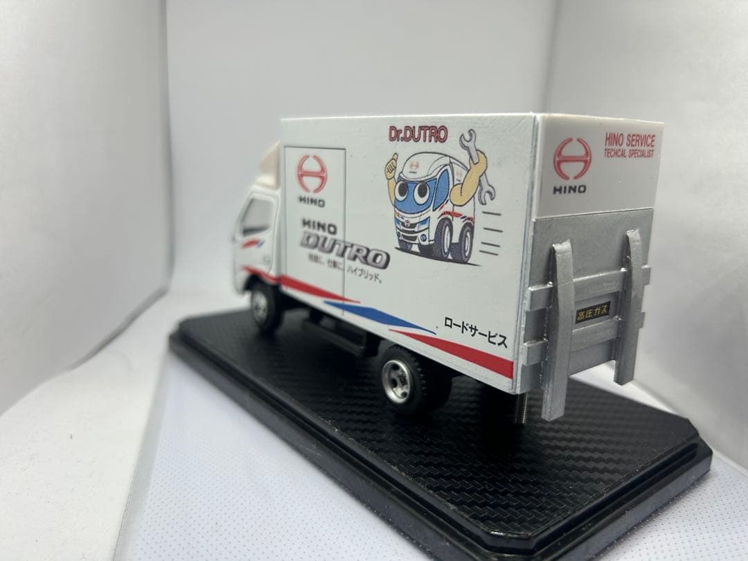 HINO DUTRO ミニカー