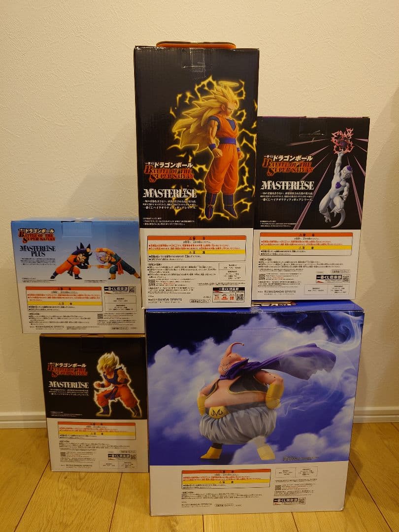 一番くじ ドラゴンボール A B C D ラストワン賞 新品未開封品セット