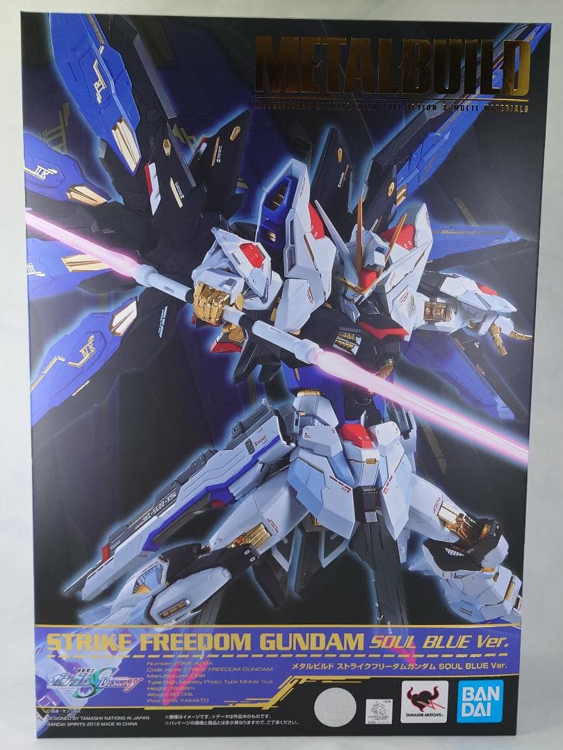 メタルビルド ストライクフリーダムガンダム SOUL BLUE Ver.