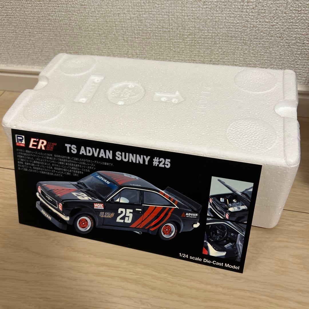 TS ADVAN SUNNY #２５