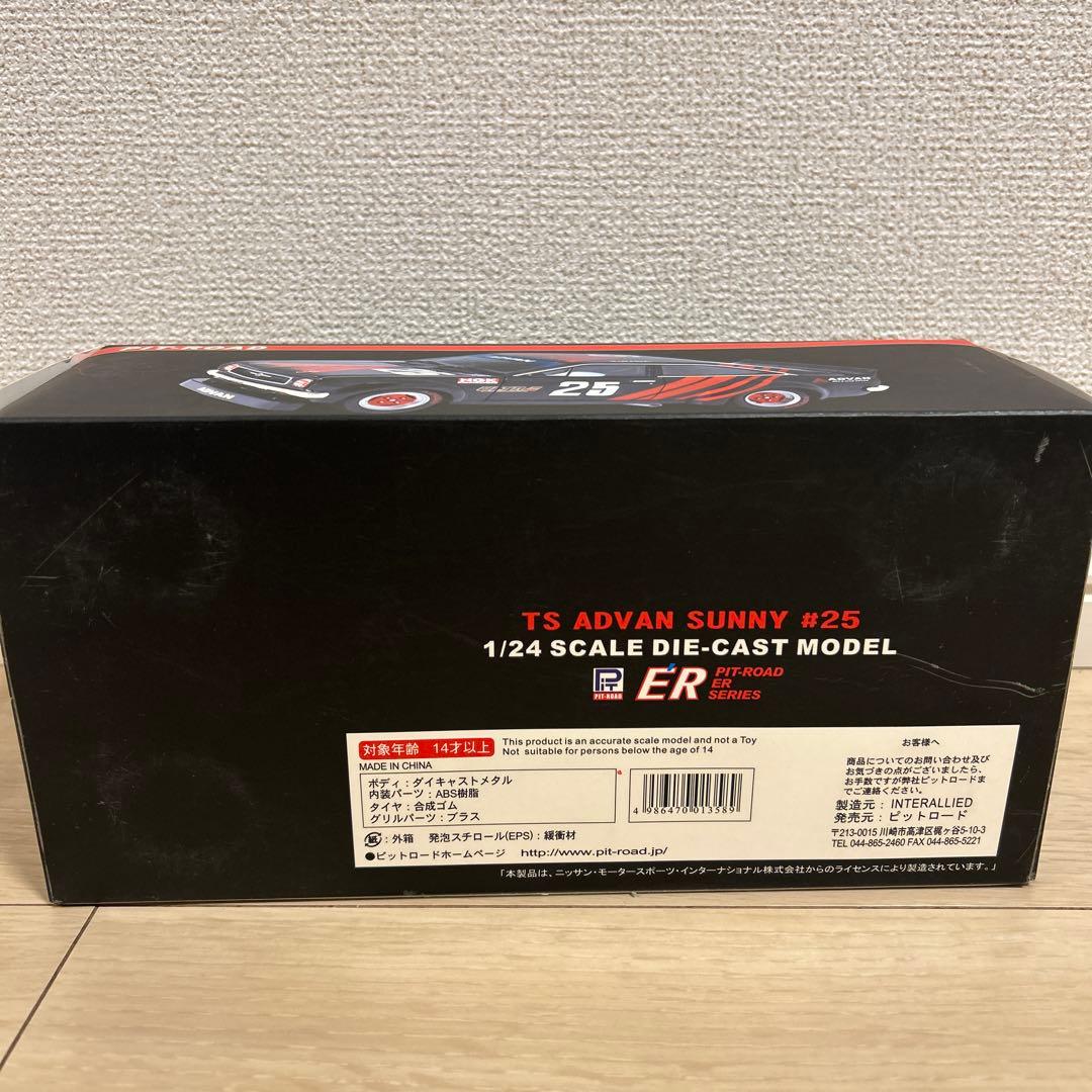 TS ADVAN SUNNY #２５