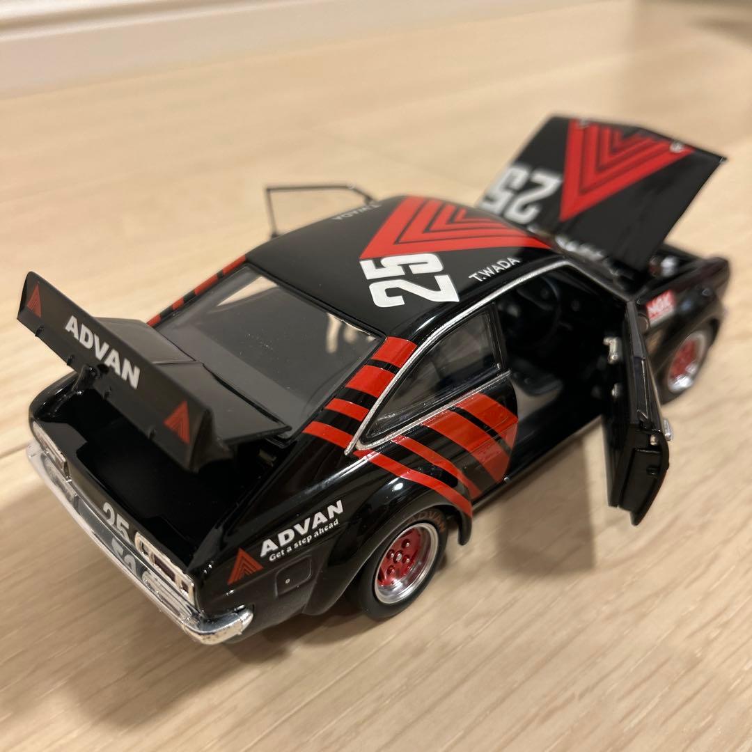 TS ADVAN SUNNY #２５