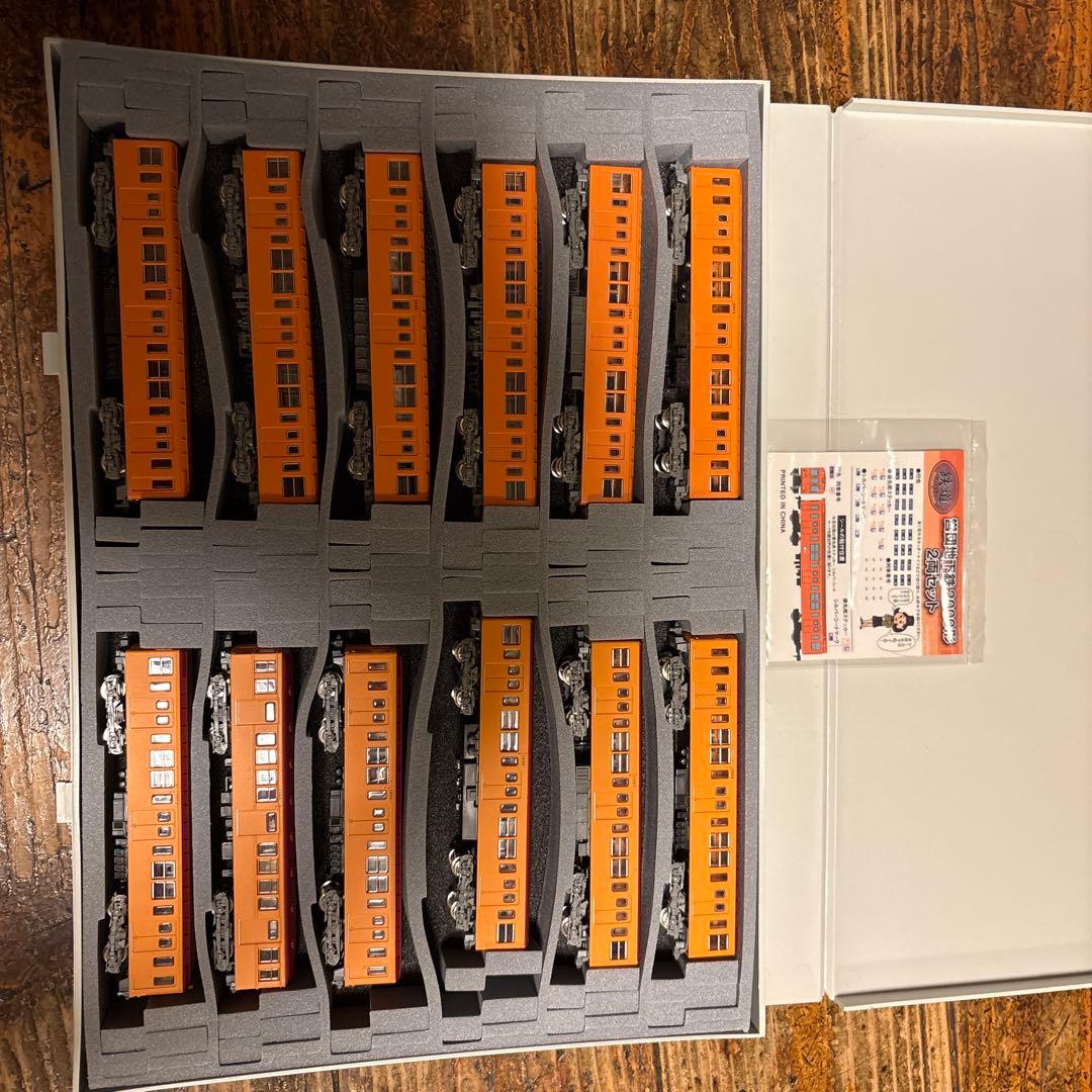 鉄コレ　営団2000系　銀座線　12両セット　N化済み　動力快調　TNカプラー