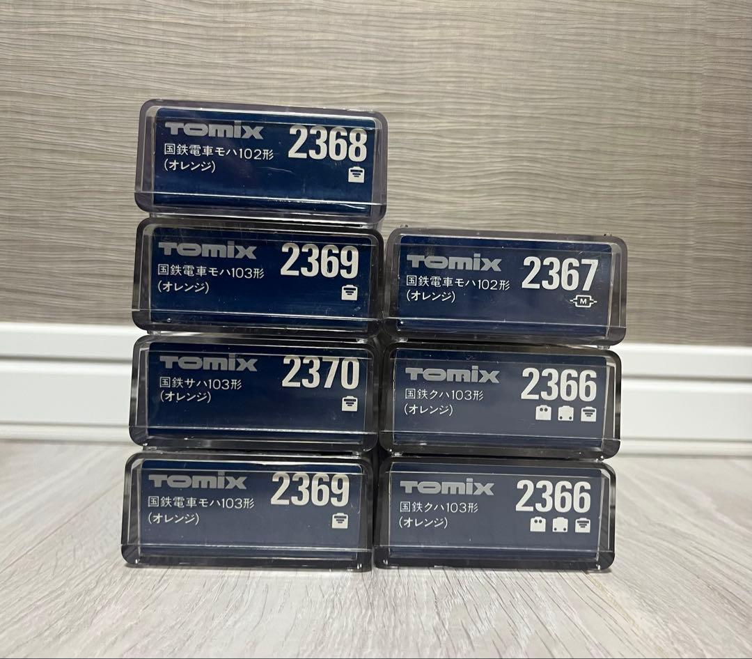 TOMIX J.N.R. 電車モデル7両セットNゲージ