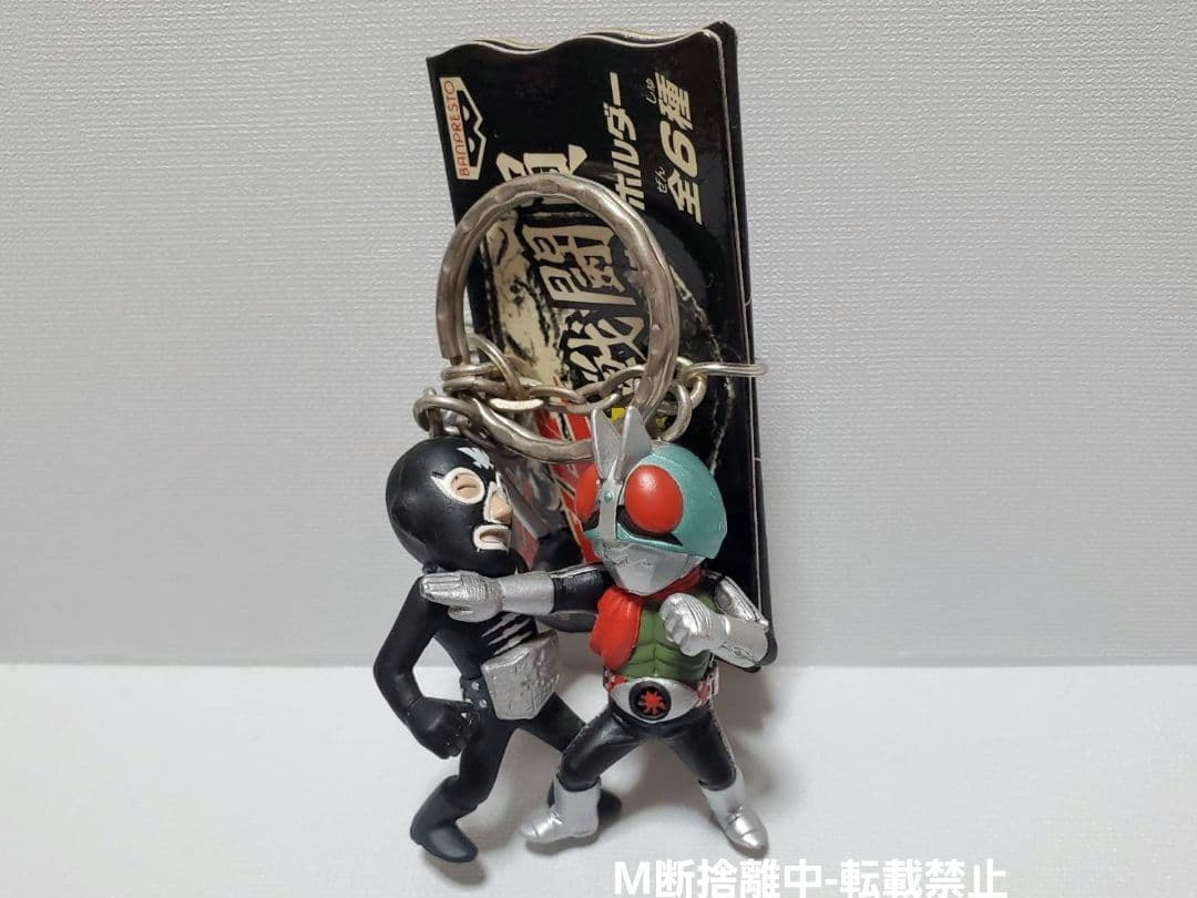仮面ライダー キーホルダー おまとめ ①