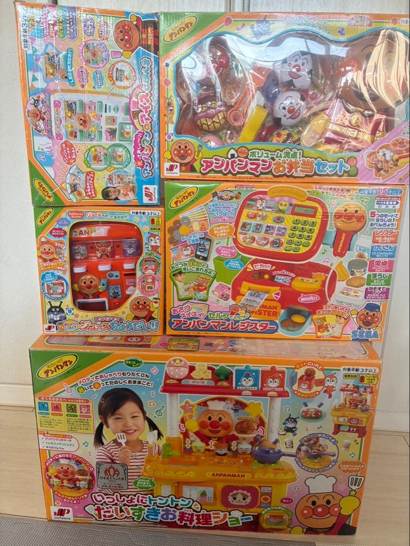 アンパンマン　お料理ショー　キッチン　レジ　おままごと　まとめ売り