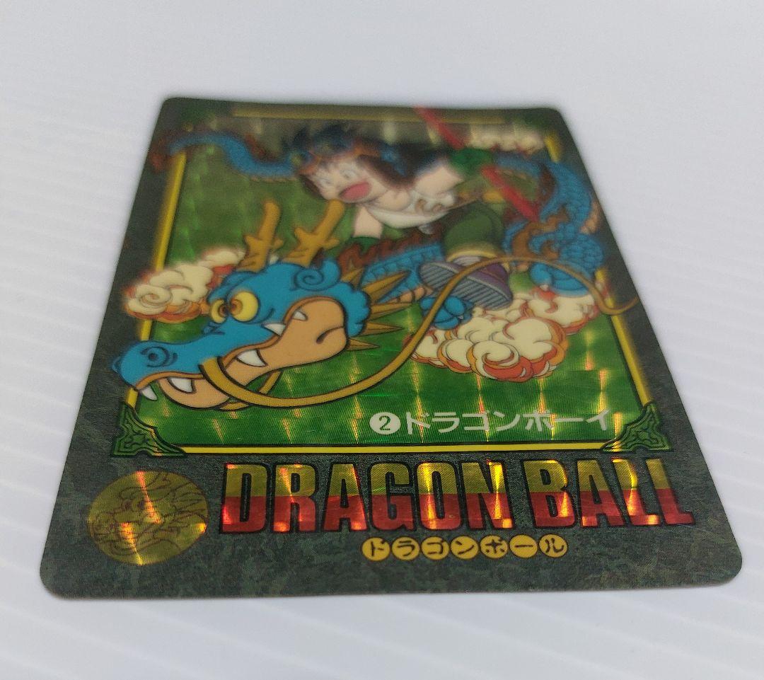 【1991】ドラゴンボール カードダス ビジュアルアドベンチャー ドラゴンボーイ