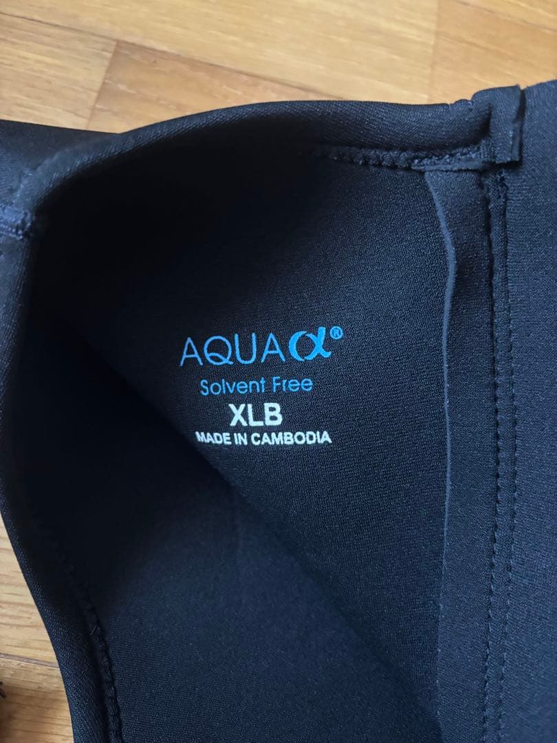 たか様美品AQUAα ノースリーブ ロングジョン XLBジャージ