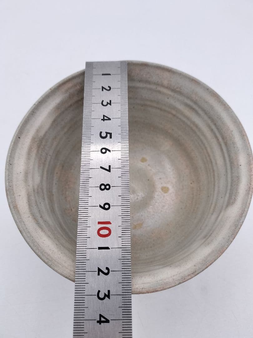 c785 茶碗 熊川 今高麗 千漢鳳 木箱 茶道具 古物