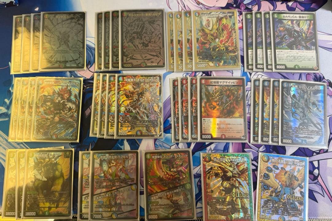 シータモルト　デッキ