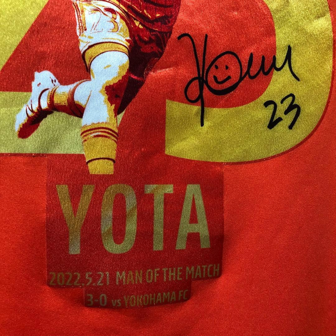 【しょーた様用】アルビレックス新潟 2022シーズン　神ユニ 小見洋太　Oサイズ