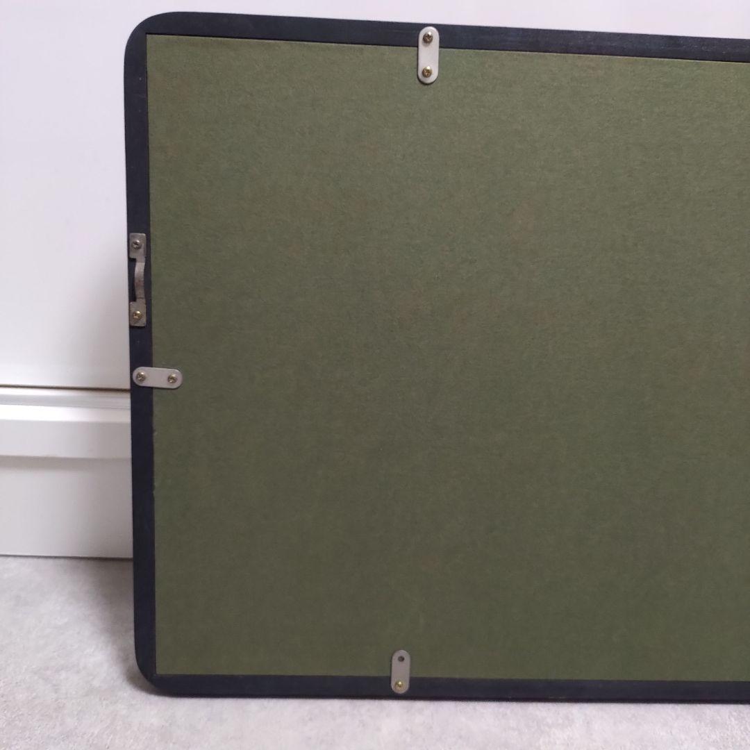 金箔筆文字 書道掛軸