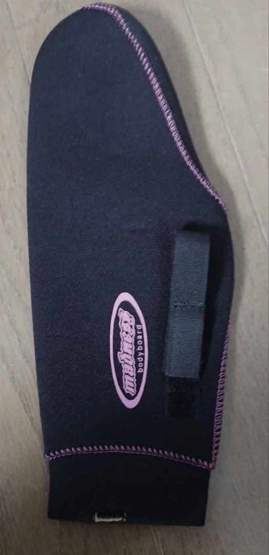 BLACK TIDE TROOPER ボディボード