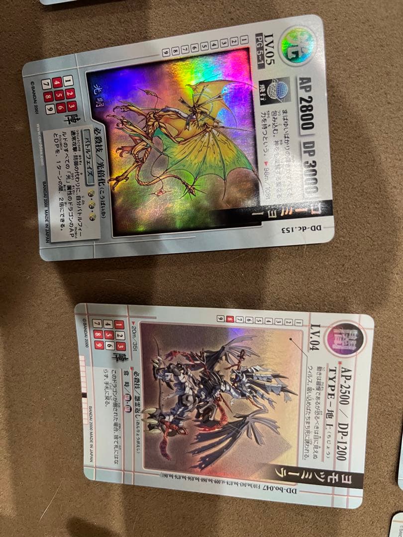 【旧ドラゴンドライブ】カード　まとめ売り　約100枚以上