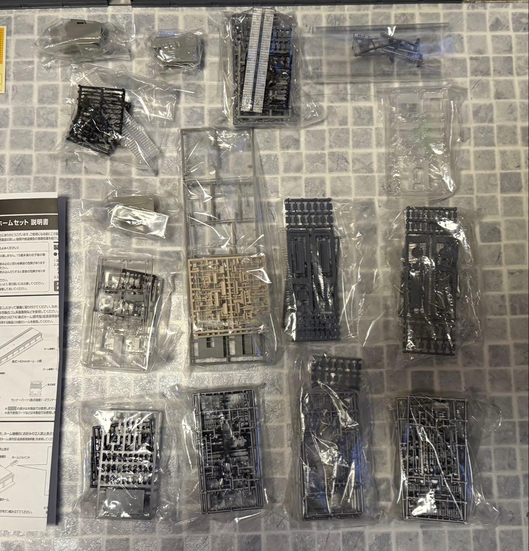 【ジャンク】TOMIX 島式ホームセット（都市型）　他、複数セット