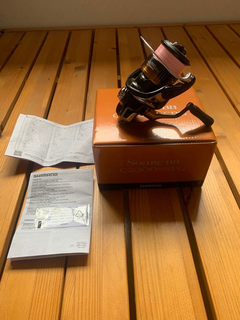 ぽこりすと シマノ　22ソアレBB C2000SSPG