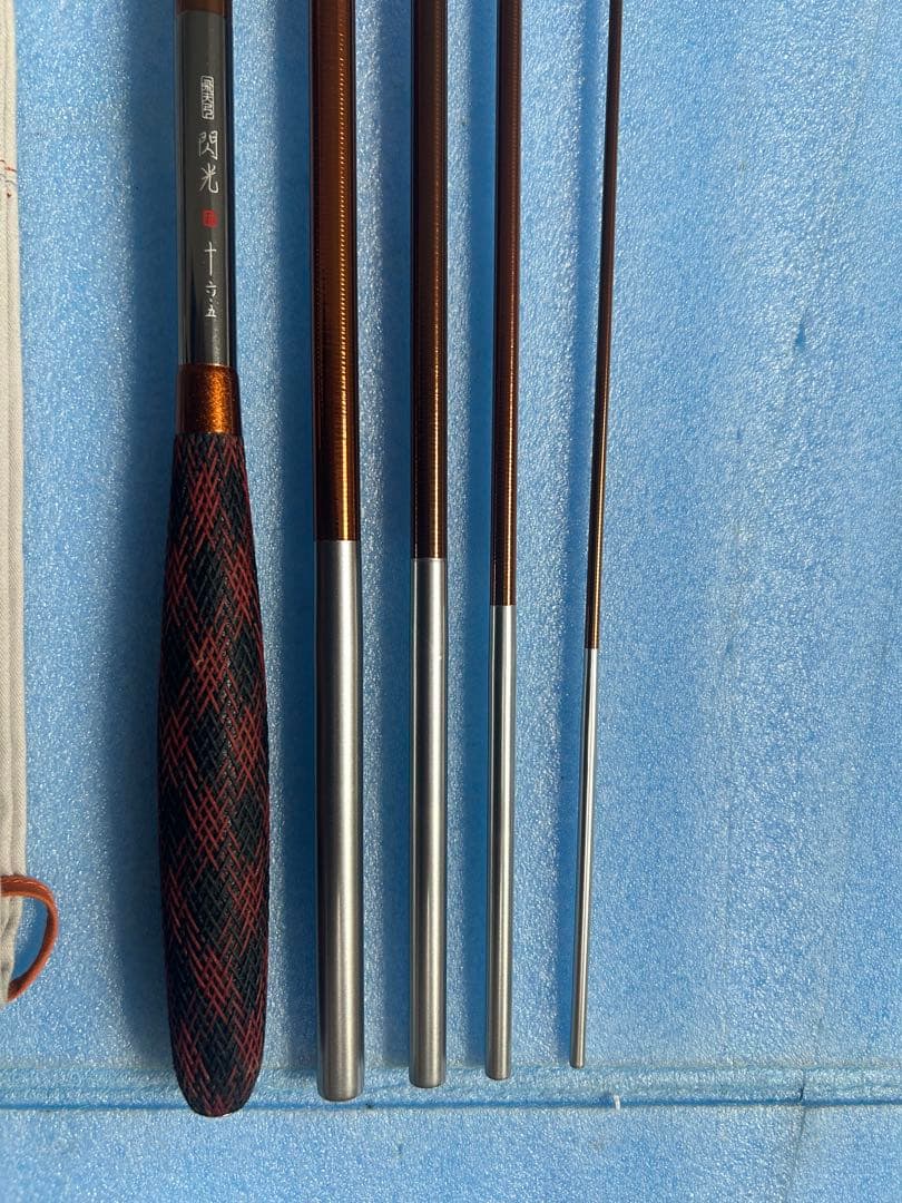 シマノ　閃光P 16.5尺