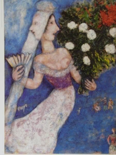 シャガール、二つの顔を持つ花嫁、希少画集画、新品高級額、額装付