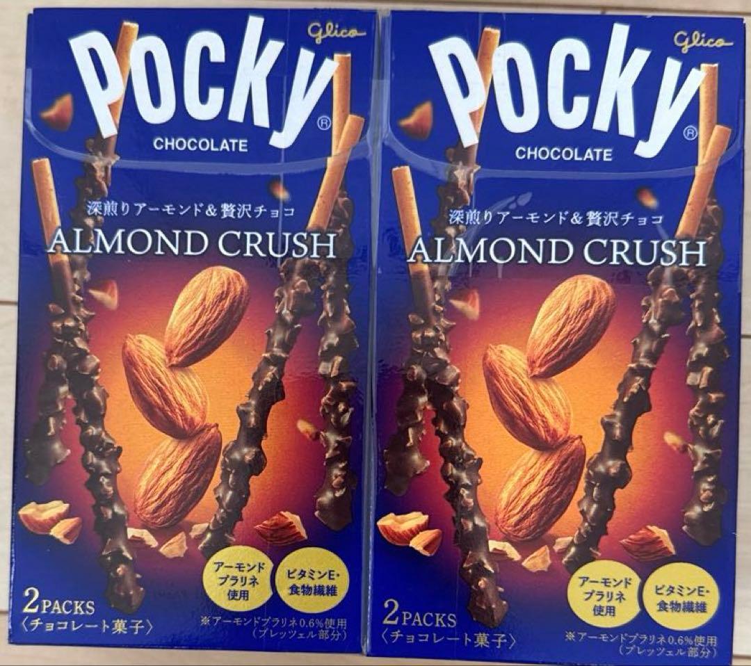 ☆格安☆ ①大量お菓子　ポテトフライ、ポッキー、小さなドーナツ　まとめ売り