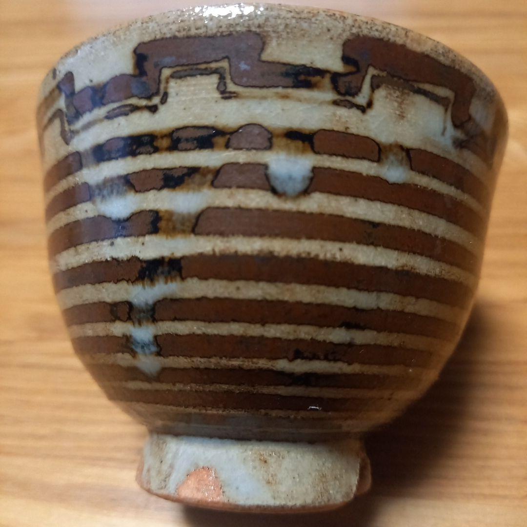 人間国宝　加藤土師萌先生　湯呑茶碗　美術骨董品　共箱識箱無し　陶印有り　象嵌