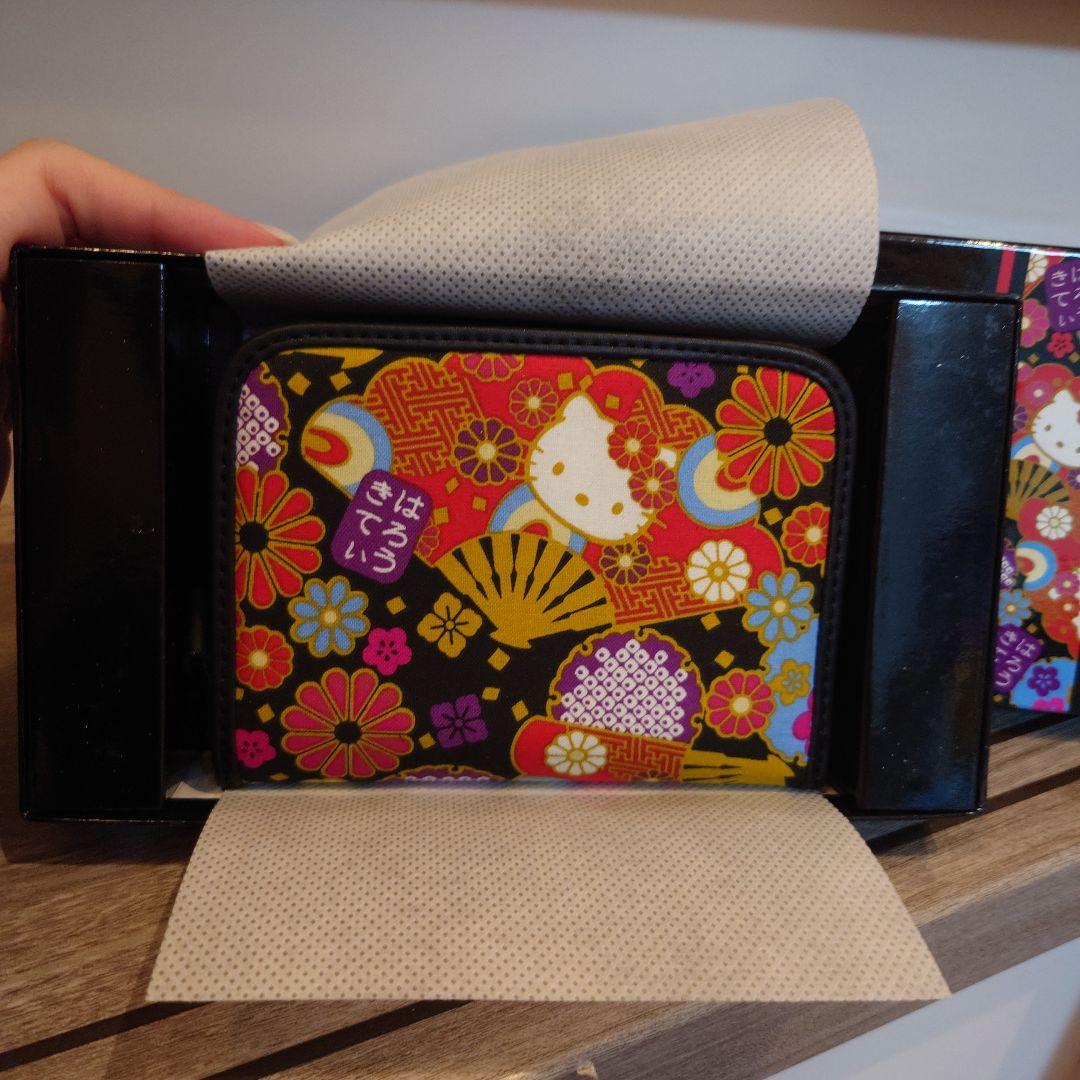 レアレトロ　ハローキティ 和風デザイン 財布　まとめ売り