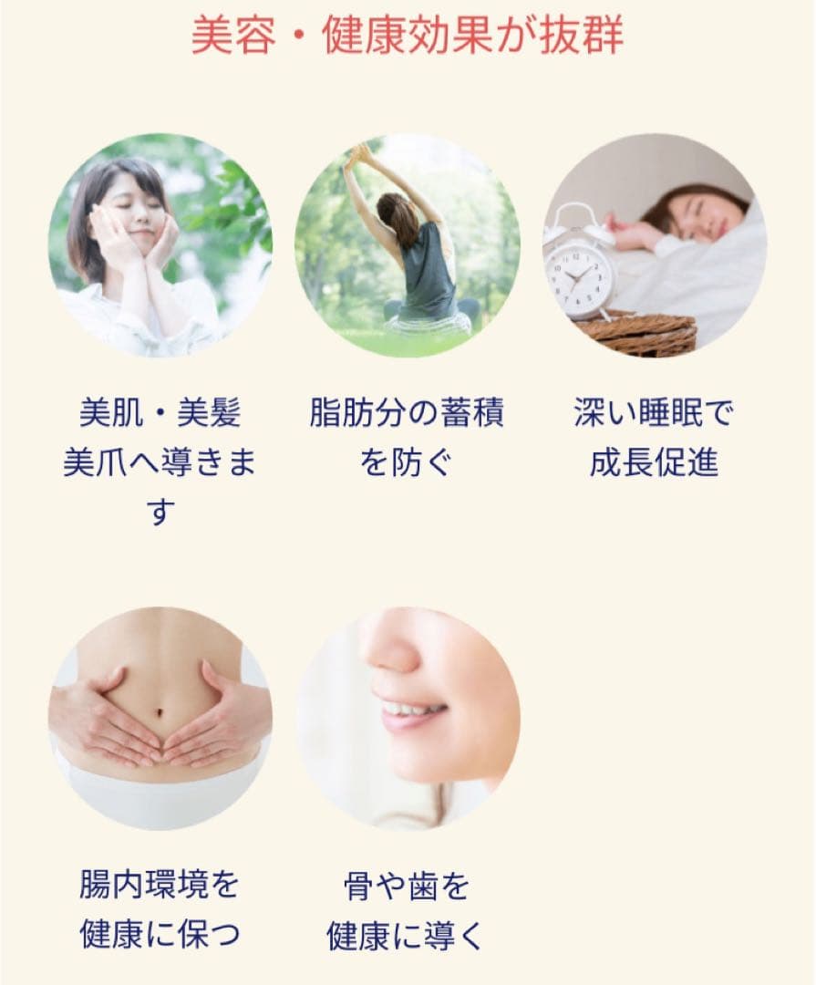 シリカ水☆霧島 日当山の温泉水500ml(24本入り)×3箱