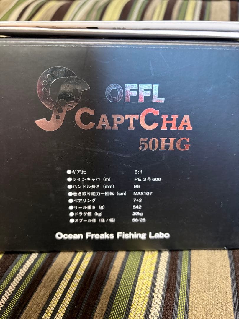 週末限定価格Ocean Freaks CAPTCHA 50HG 左巻き　美品