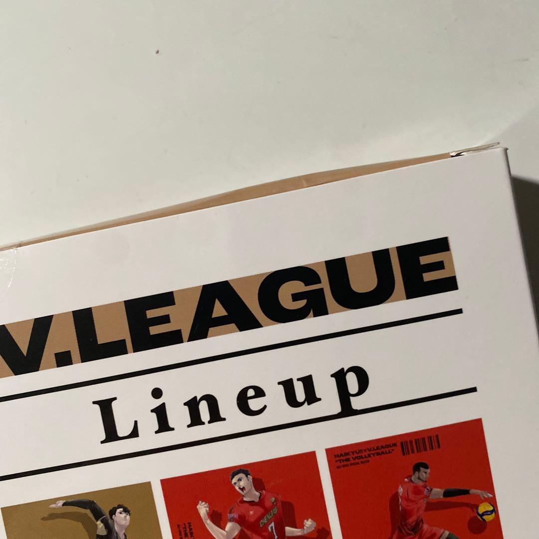 未開封　ハイキュー!! A4ポスターコレクション Vリーグ Ver. 全種セット