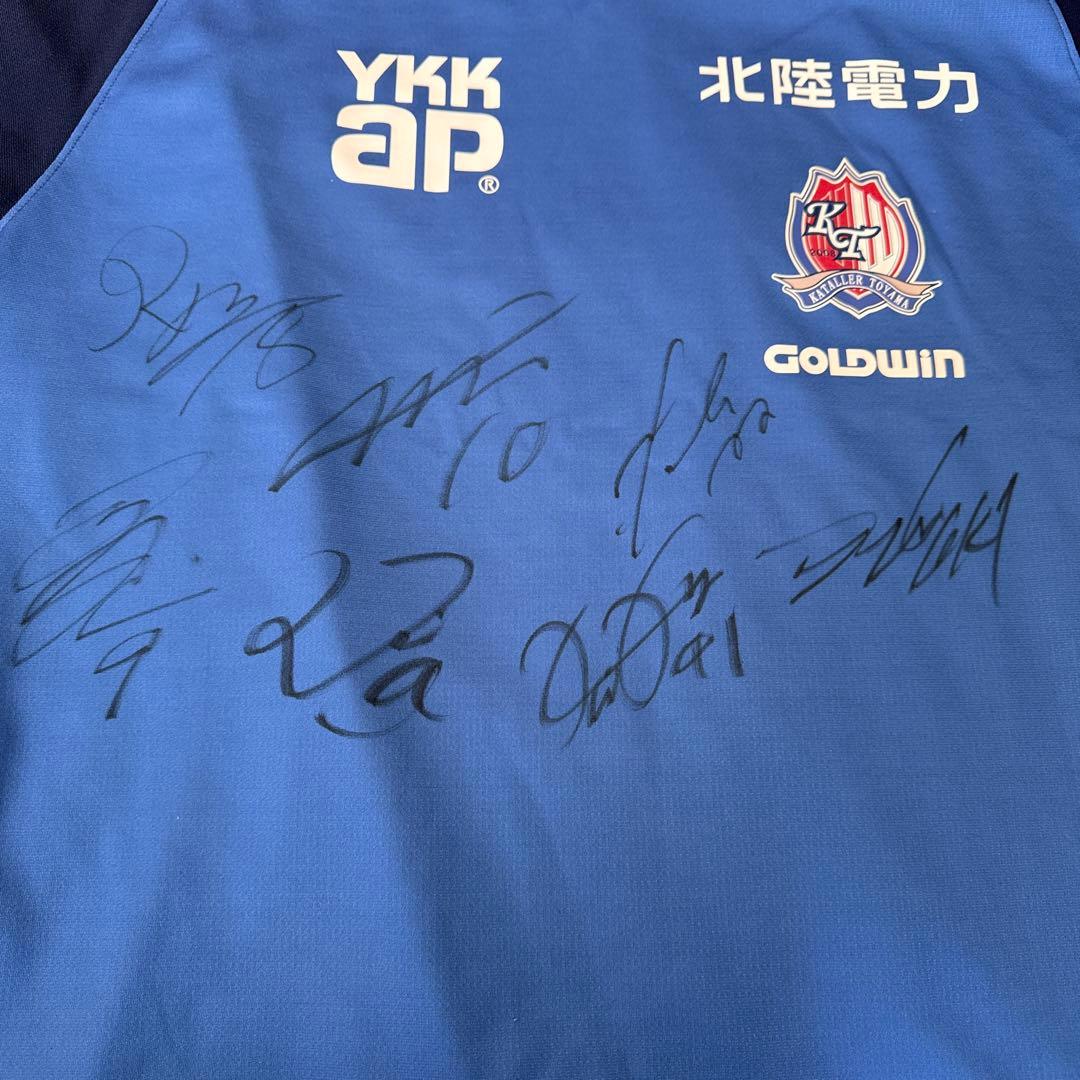 カターレ富山 選手直筆サイン入り サポーターナンバー ユニフォーム