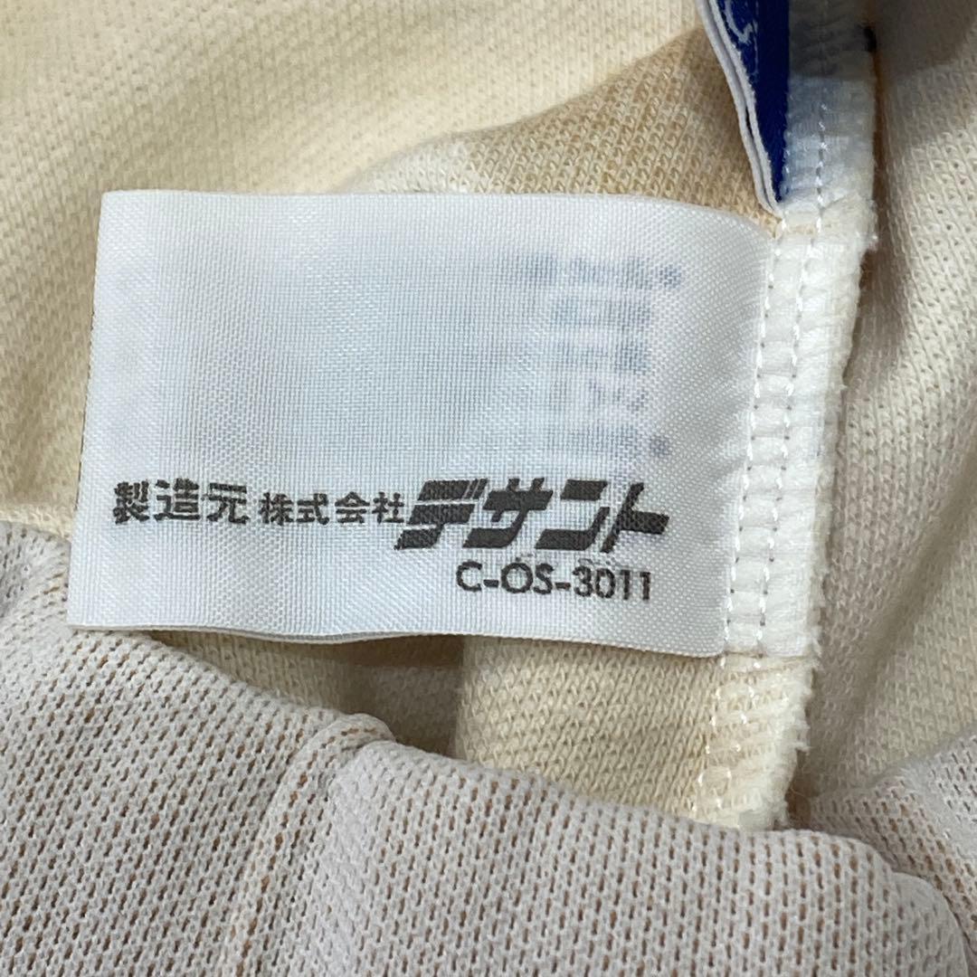 80s デサント製 adidas アディダス セットアップ トラックジャケット